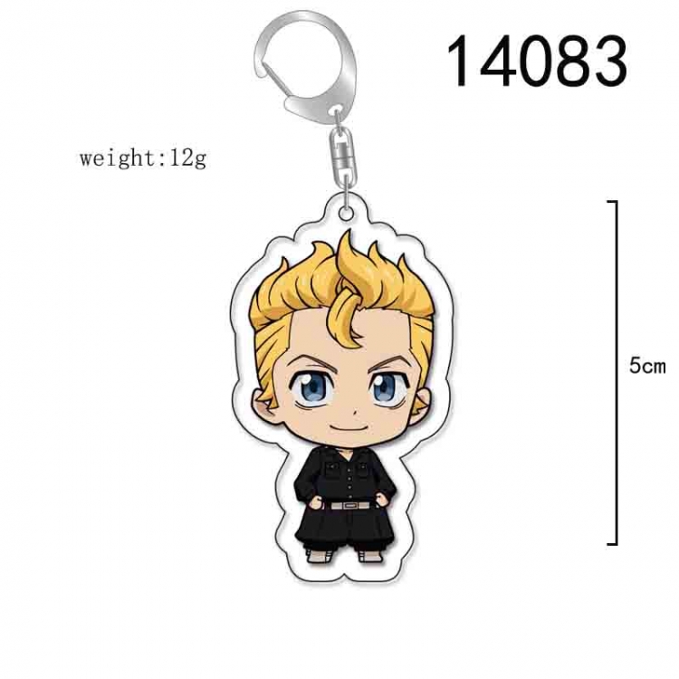 Tokyo Revengers Anime Acrylic Keychain Charm price for 5 pcs 14083