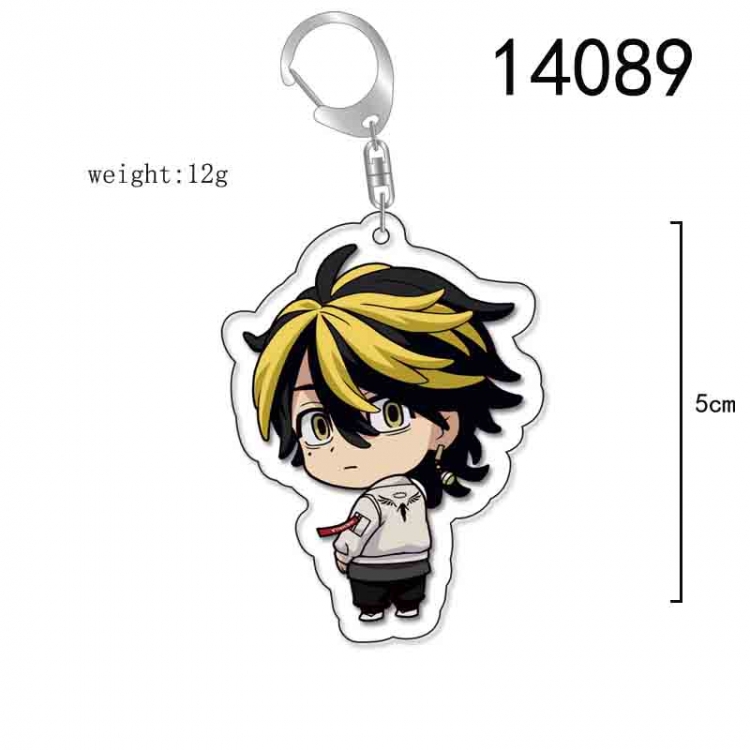 Tokyo Revengers Anime Acrylic Keychain Charm price for 5 pcs 14089