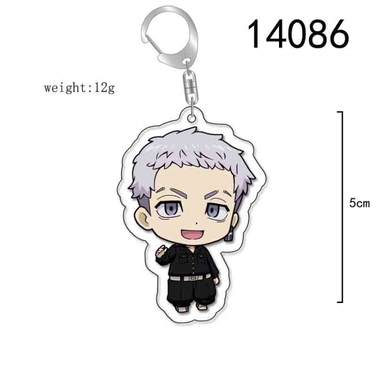 Tokyo Revengers Anime Acrylic Keychain Charm price for 5 pcs 14086