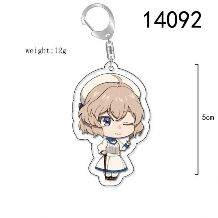 Invented Inference Anime Acrylic Keychain Charm price for 5 pcs 14092