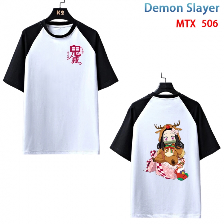 Demon Slayer Kimets Anime peripheral round neck short sleeve cotton T-shirt from XS to 3XL MTX-506