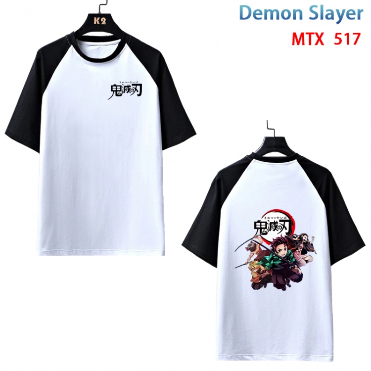 Demon Slayer Kimets Anime peripheral round neck short sleeve cotton T-shirt from XS to 3XL MTX-517