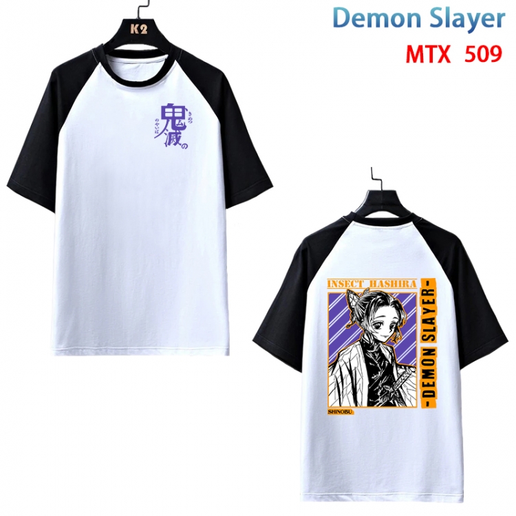 Demon Slayer Kimets Anime peripheral round neck short sleeve cotton T-shirt from XS to 3XL MTX-509