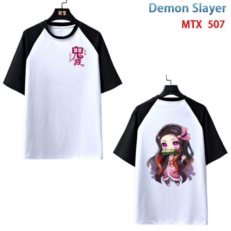 Demon Slayer Kimets Anime peripheral round neck short sleeve cotton T-shirt from XS to 3XL MTX-507