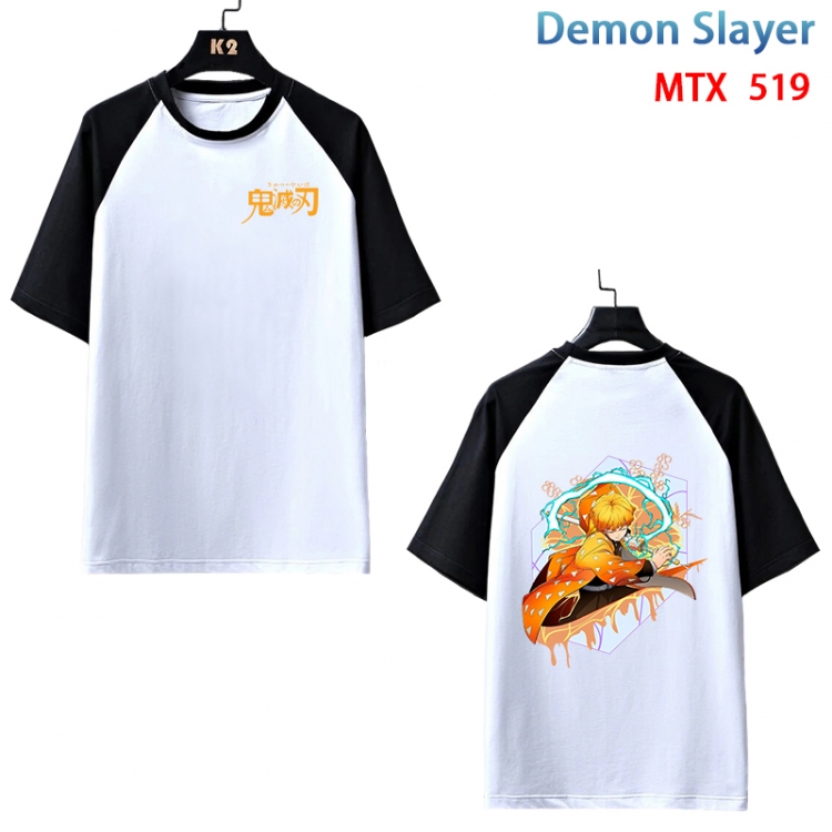 Demon Slayer Kimets Anime peripheral round neck short sleeve cotton T-shirt from XS to 3XL MTX-519