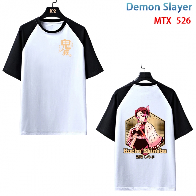 Demon Slayer Kimets Anime peripheral round neck short sleeve cotton T-shirt from XS to 3XL MTX-526