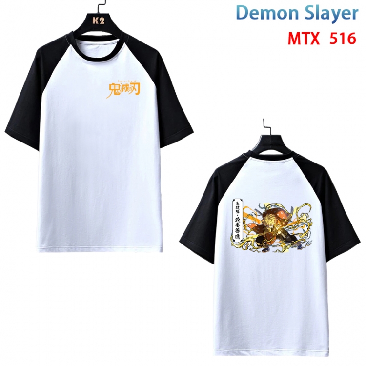 Demon Slayer Kimets Anime peripheral round neck short sleeve cotton T-shirt from XS to 3XL MTX-516