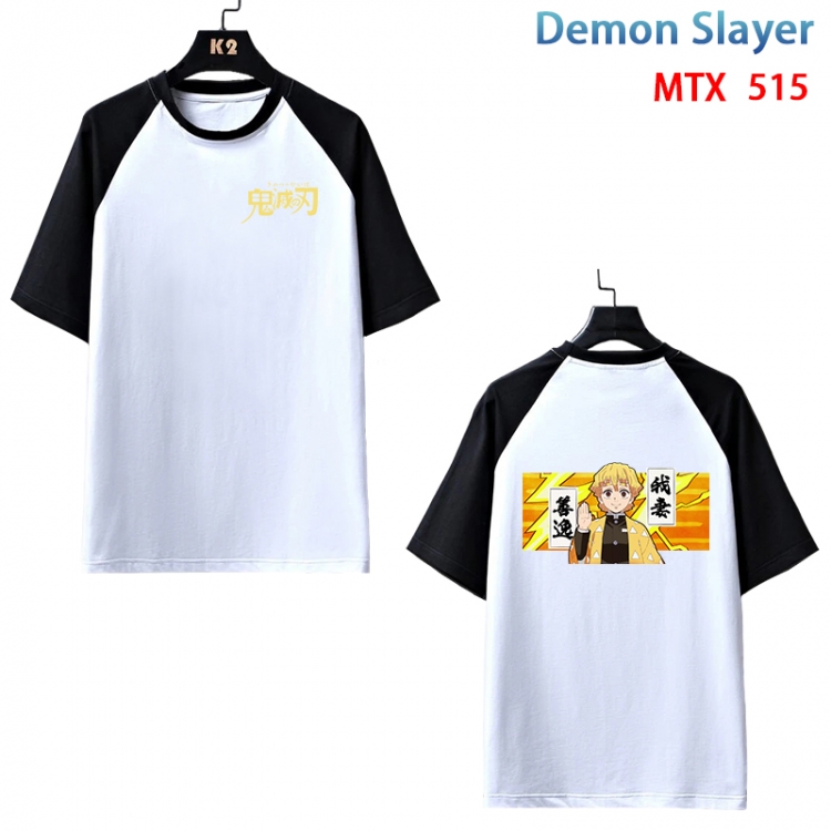 Demon Slayer Kimets Anime peripheral round neck short sleeve cotton T-shirt from XS to 3XL MTX-515