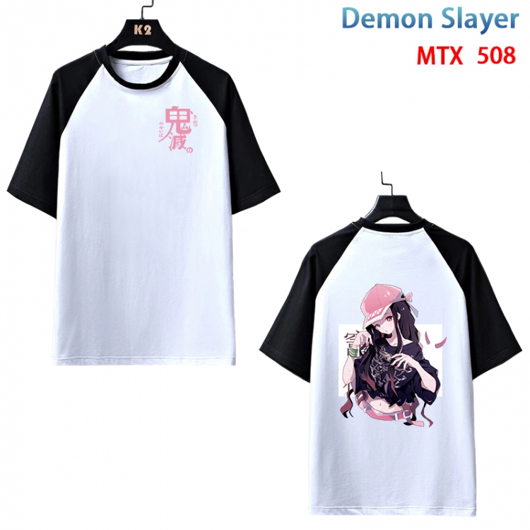 Demon Slayer Kimets Anime peripheral round neck short sleeve cotton T-shirt from XS to 3XL MTX-508