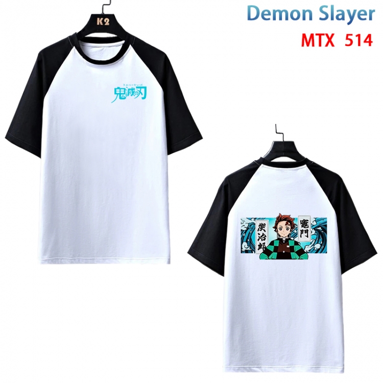 Demon Slayer Kimets Anime peripheral round neck short sleeve cotton T-shirt from XS to 3XL MTX-514