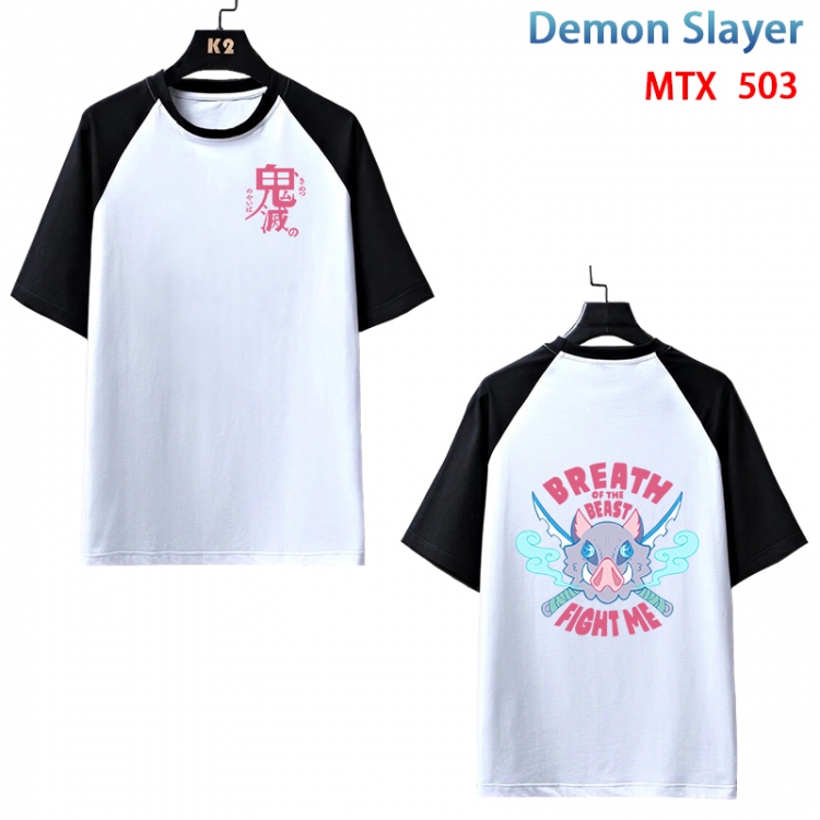 Demon Slayer Kimets Anime peripheral round neck short sleeve cotton T-shirt from XS to 3XL MTX-503