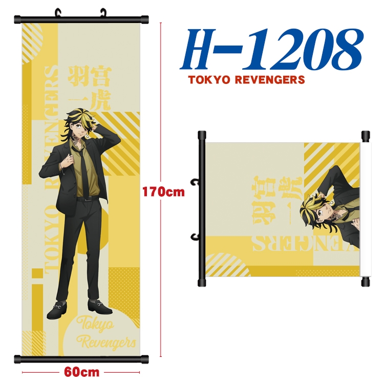 Tokyo Revengers Black plastic rod cloth hanging canvas painting Wall Scroll 60x170cm H-1208A