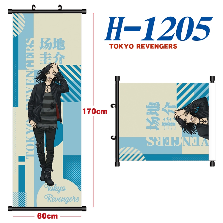 Tokyo Revengers Black plastic rod cloth hanging canvas painting Wall Scroll 60x170cm H-1205A