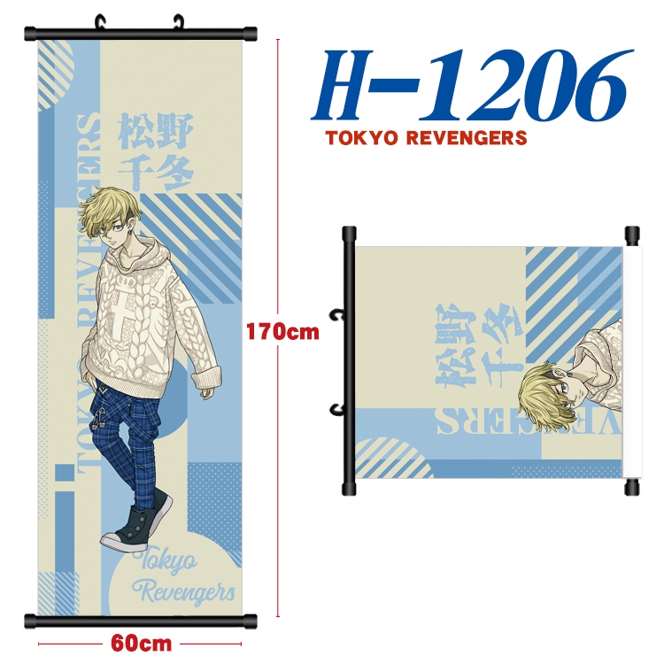 Tokyo Revengers Black plastic rod cloth hanging canvas painting Wall Scroll 60x170cm H-1206A