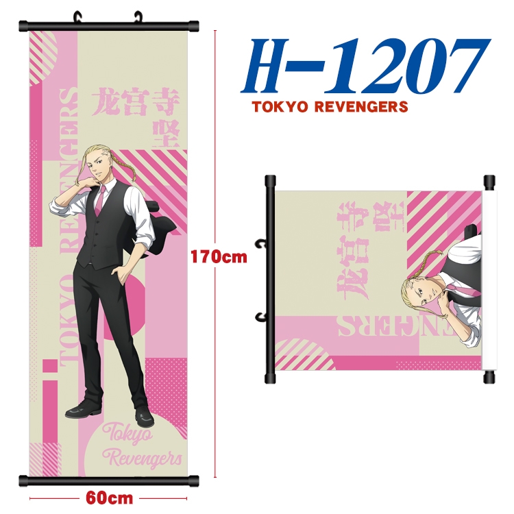 Tokyo Revengers Black plastic rod cloth hanging canvas painting Wall Scroll 60x170cm  H-1207A