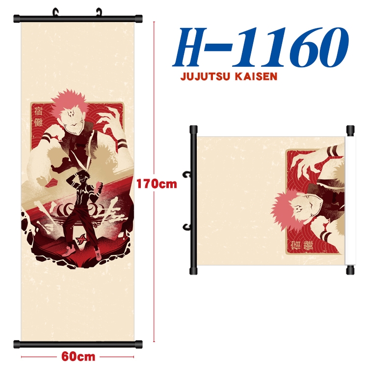 Jujutsu Kaisen Black plastic rod cloth hanging canvas painting Wall Scroll 60x170cm H-1160A