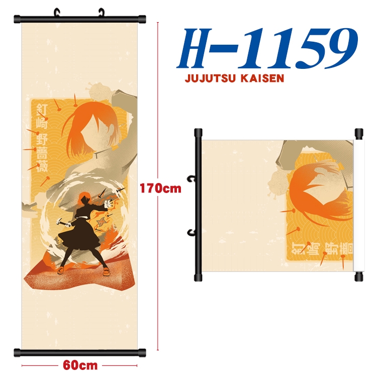 Jujutsu Kaisen Black plastic rod cloth hanging canvas painting Wall Scroll 60x170cm  H-1159A