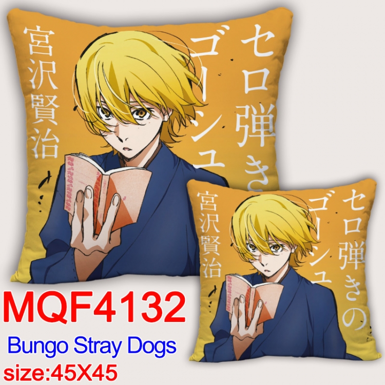 Bungo Stray Dogs  Anime square full-color pillow cushion 45X45CM NO FILLING MQF-4132
