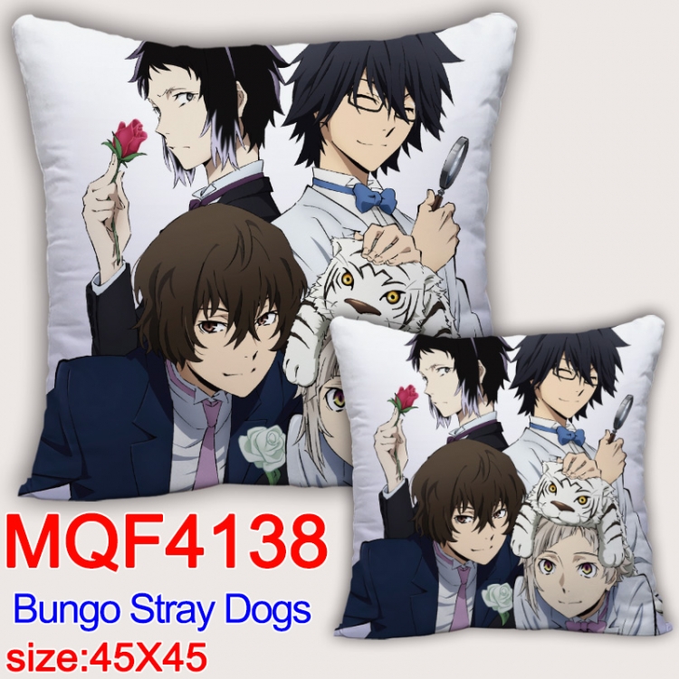 Bungo Stray Dogs  Anime square full-color pillow cushion 45X45CM NO FILLING MQF-4138