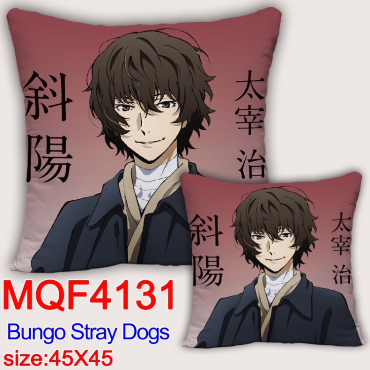 Bungo Stray Dogs  Anime square full-color pillow cushion 45X45CM NO FILLING MQF-4131