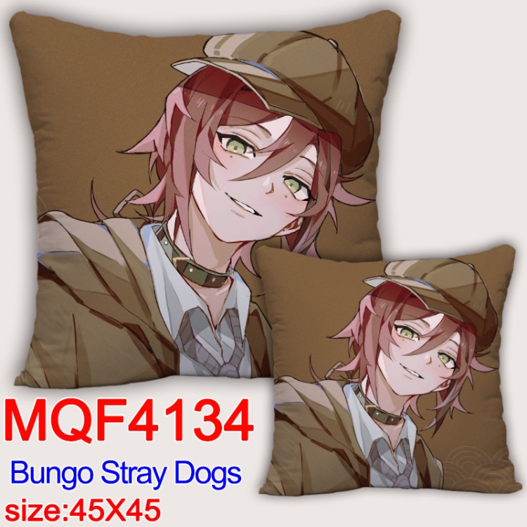 Bungo Stray Dogs  Anime square full-color pillow cushion 45X45CM NO FILLING  MQF-4134