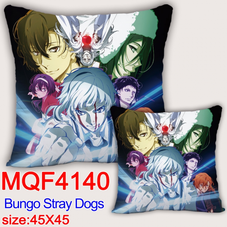 Bungo Stray Dogs  Anime square full-color pillow cushion 45X45CM NO FILLING MQF-4140