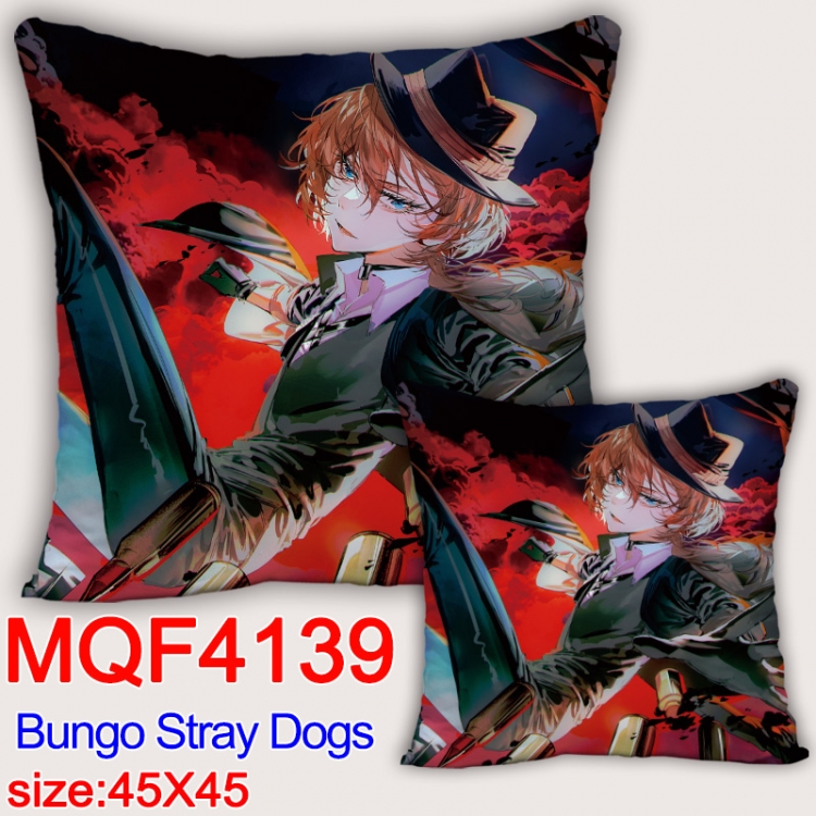 Bungo Stray Dogs  Anime square full-color pillow cushion 45X45CM NO FILLING MQF-4139