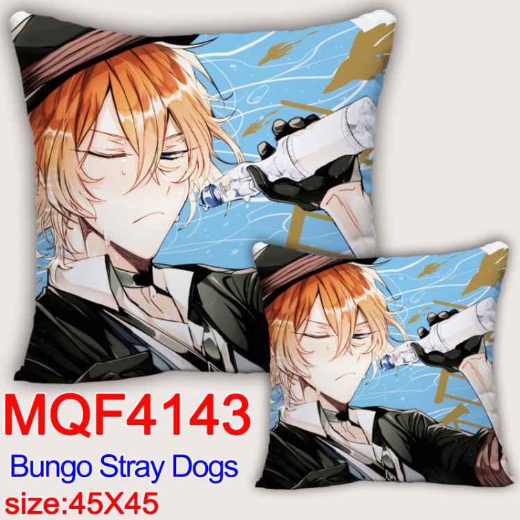 Bungo Stray Dogs  Anime square full-color pillow cushion 45X45CM NO FILLING MQF-4143