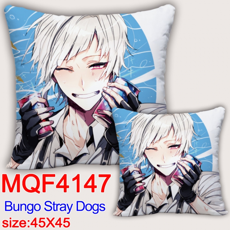 Bungo Stray Dogs  Anime square full-color pillow cushion 45X45CM NO FILLING MQF-4147