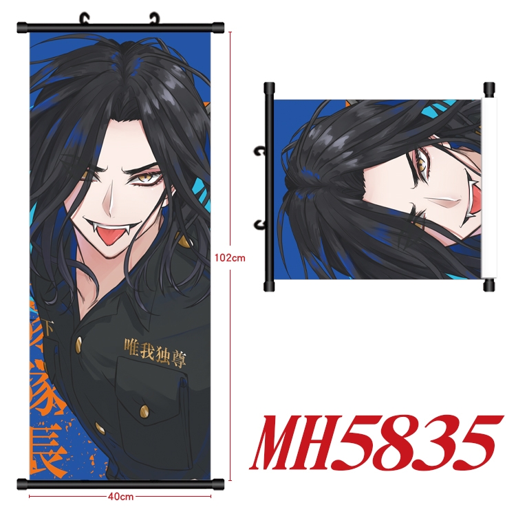 Tokyo Revengers Anime black Plastic rod Cloth painting Wall Scroll 40X102CM MH5835A