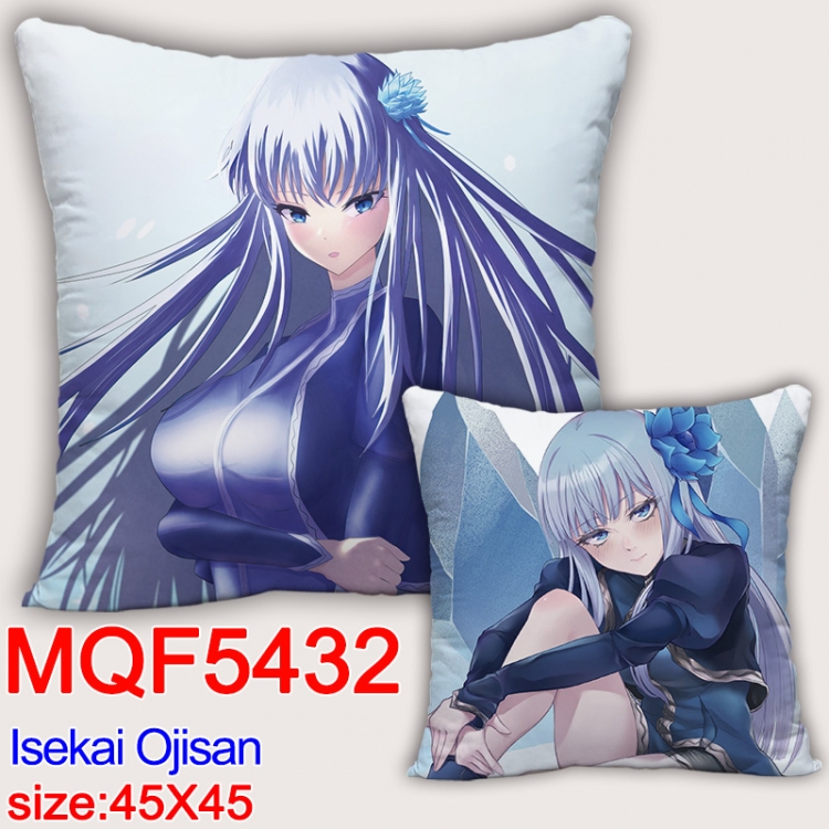 Uncle from Another World Anime square full-color pillow cushion 45X45CM NO FILLING MQF-5432