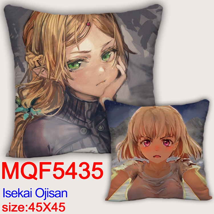 Uncle from Another World Anime square full-color pillow cushion 45X45CM NO FILLING MQF-5435