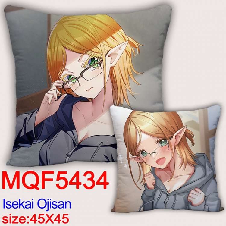 Uncle from Another World Anime square full-color pillow cushion 45X45CM NO FILLING MQF-5434