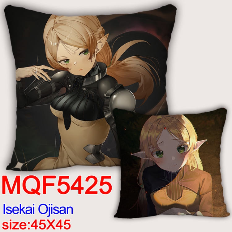 Uncle from Another World Anime square full-color pillow cushion 45X45CM NO FILLING MQF-5425