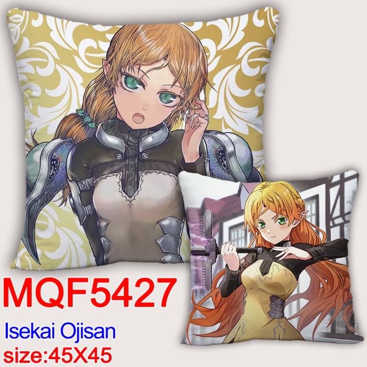 Uncle from Another World Anime square full-color pillow cushion 45X45CM NO FILLING MQF-5427