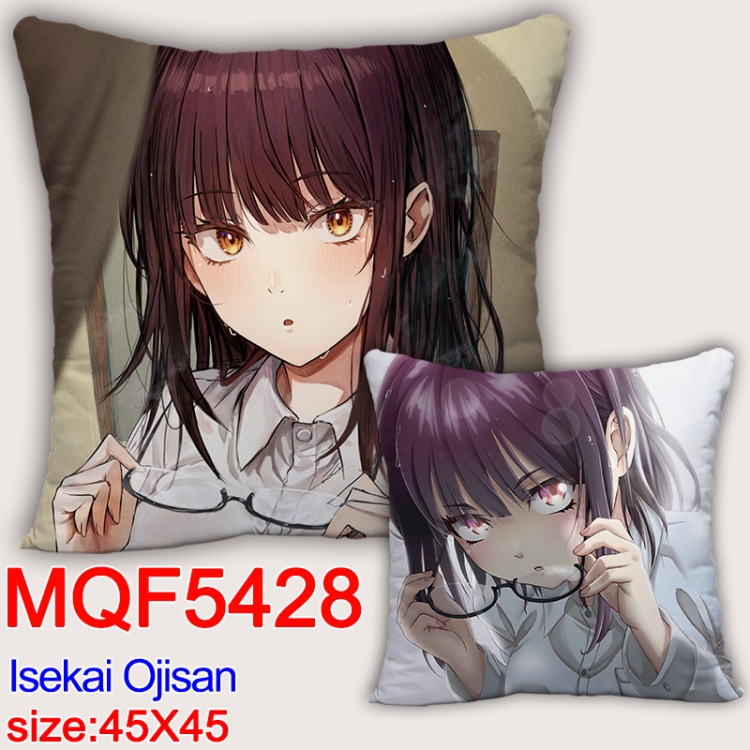 Uncle from Another World Anime square full-color pillow cushion 45X45CM NO FILLING MQF-5428