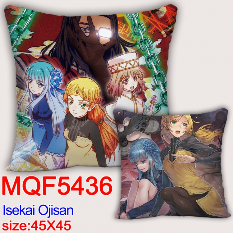 Uncle from Another World Anime square full-color pillow cushion 45X45CM NO FILLING  MQF-5436