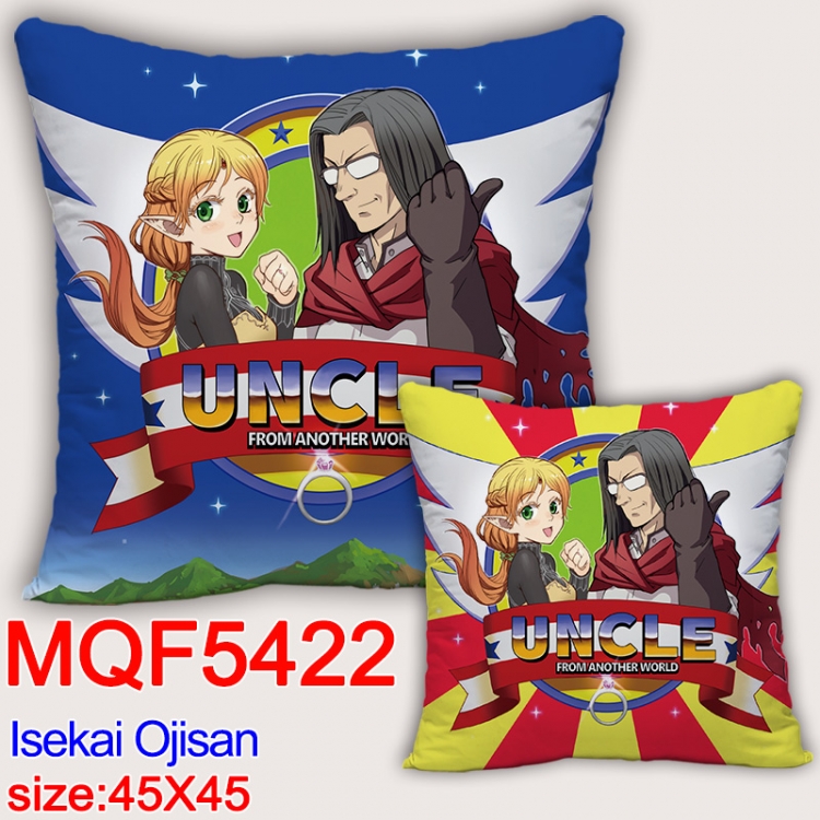 Uncle from Another World Anime square full-color pillow cushion 45X45CM NO FILLING  MQF-5422
