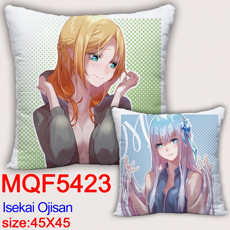 Uncle from Another World Anime square full-color pillow cushion 45X45CM NO FILLING MQF-5423