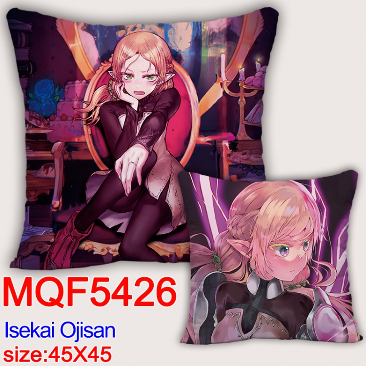 Uncle from Another World Anime square full-color pillow cushion 45X45CM NO FILLING MQF-5426