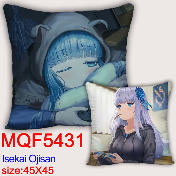 Uncle from Another World Anime square full-color pillow cushion 45X45CM NO FILLING MQF-5431