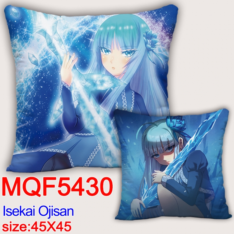 Uncle from Another World Anime square full-color pillow cushion 45X45CM NO FILLING  MQF-5430