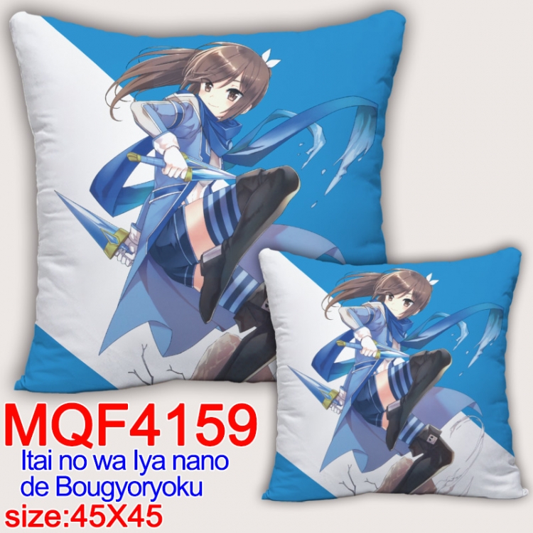 Because Im too afraid of pain, I need to have full defense Anime square full-color pillow cushion 45X45CM NO FILLING