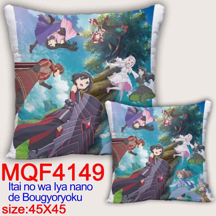 Because Im too afraid of pain, I need to have full defense Anime square full-color pillow cushion 45X45CM NO FILLING