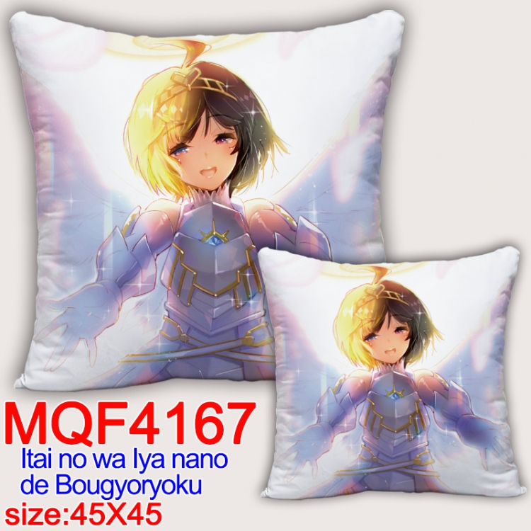 Because Im too afraid of pain, I need to have full defense Anime square full-color pillow cushion 45X45CM NO FILLING