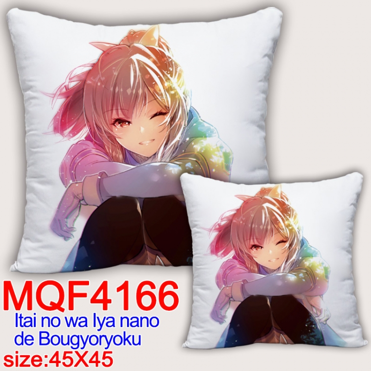 Because Im too afraid of pain, I need to have full defense Anime square full-color pillow cushion 45X45CM NO FILLING