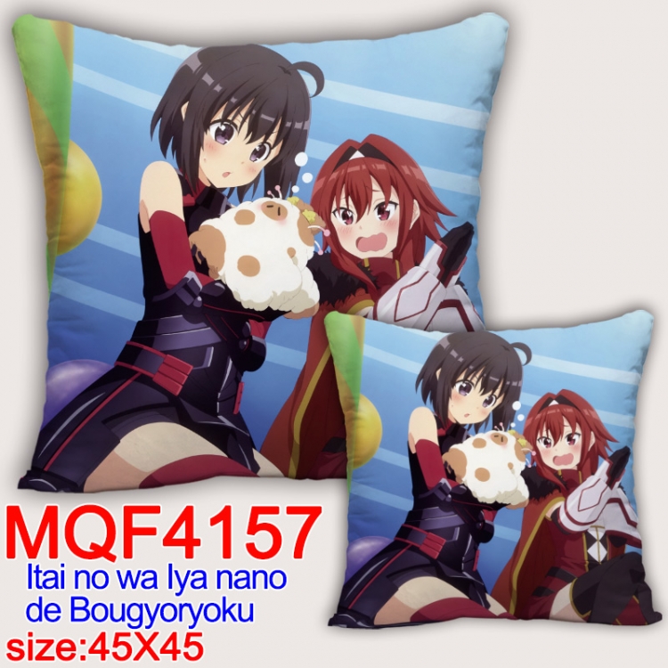 Because Im too afraid of pain, I need to have full defense Anime square full-color pillow cushion 45X45CM NO FILLING