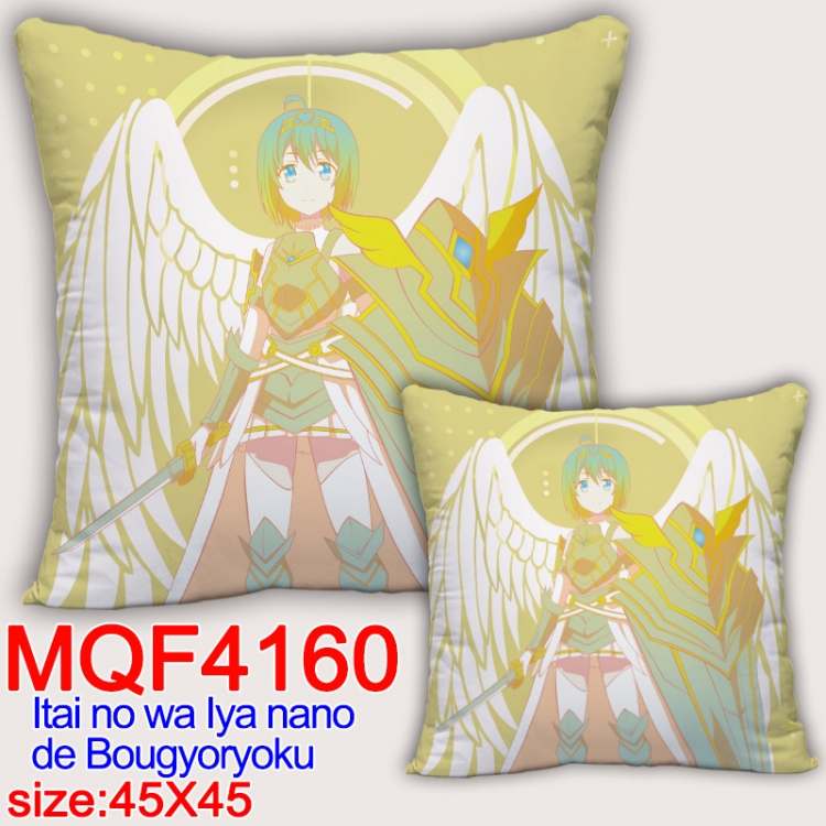 Because Im too afraid of pain, I need to have full defense Anime square full-color pillow cushion 45X45CM NO FILLING