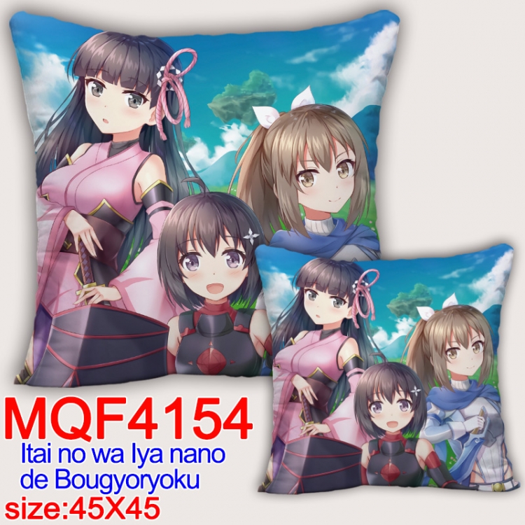 Because Im too afraid of pain, I need to have full defense Anime square full-color pillow cushion 45X45CM NO FILLING