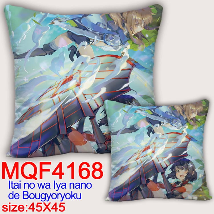 Because Im too afraid of pain, I need to have full defense Anime square full-color pillow cushion 45X45CM NO FILLING